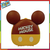 Valija Mickey Mi Primer Mascota 9214 - comprar online