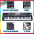 Electronic Keyboard MQ4400 Newvision 44 teclas