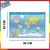 Trefl 2000 Piezas 27099 Political Map of the World - comprar online