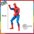 Muñeco Spiderman 10cm Epic Hero F6973 - comprar online