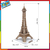 Rompecabezas CubicFun 3D Torre Eiffel 67300 - comprar online