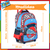 Mochila Basquet 45cm Carro 18 F3251 con Luz - tienda online