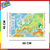 Trefl 1000 Piezas 10605 Physical Map of Europe - comprar online