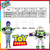 Disfraz Toy Story Buzz Lightyear New Toys