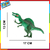 Dinosaurio Spinosaurus Mighty Megasaur - comprar online