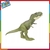 Dinosaurio T-Rex Jurassic World 15cm GTW49 - comprar online