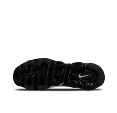 Nike vapormax 2.0 zebra - comprar online