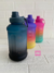 BOTELLA MOTIVACIONAL RAINBOW en internet