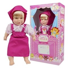 Boneca Mama Melhor Amiga Teatrinho Roma - 5600