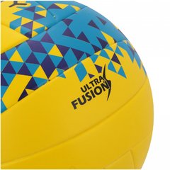 BOLA VOLEI MG 3600 FUSION VIII na internet