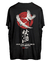 Remera TEMPERANCE Estilo JAPANESE ART KANJI AESTHETIC Grafizona®