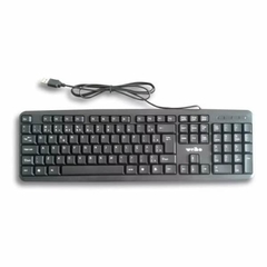 Teclado WEIBO FC-530 USB - comprar online