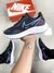 Nike Trail preto