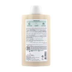 Klorane Shampoo Cupuacu Bio 400ml - Farmacia Cuyo