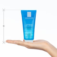 La Roche Posay Lipikar Gel Lavant 200ml - Farmacia Cuyo