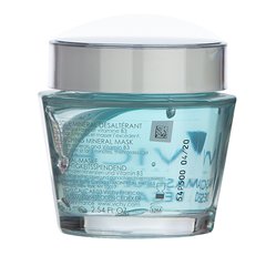 Vichy Mascara Mineral Calmante 75ml - tienda online