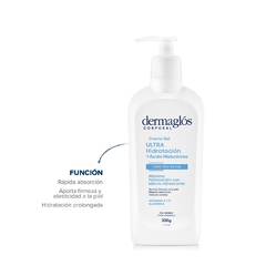 Dermaglos Corporal Gel Crema Ultra Hidratación + Ácido Hialurónico 300gr - comprar online