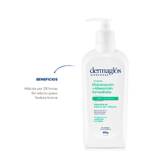 Dermaglos Crema Corporal Hidratación Absorción Inmediata 300ml - comprar online