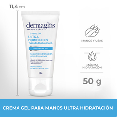 Dermaglos Crema Gel para Manos Ultra Hidratación 50g - tienda online