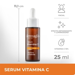 Imagen de Dermaglos Serum Vitamina C 25ml