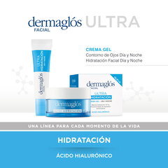 Dermaglos Facial Ultra Hidratacion Crema/Gel Dia y Noche 50gr - Farmacia Cuyo