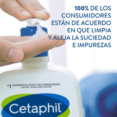 Cetaphil Locion Limpiadora Pieles Sensibles 473ml - comprar online