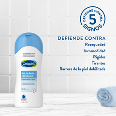 Cetaphil Gel de Baño Utrasuave 500ml en internet