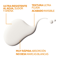 Imagen de La Roche Posay Anthelios FPS50+ UVMUNE 400 Fluido Invisible 50ml