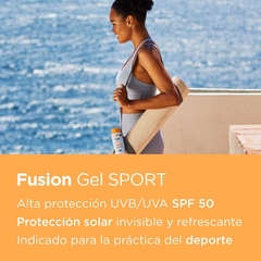 Isdin Fotoprotector Fusion Gel Wet Skin Sport FPS50+ 100ml en internet