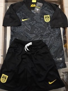 Kit Niños Camiseta + Short Nike China (Dragon) 2019