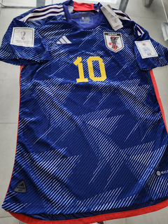 Camiseta adidas Japon HeatRdy Titular Minamino 10 2022 2023 Qatar Match - tienda online