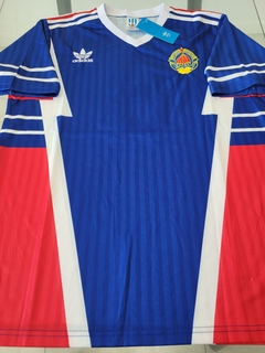 Camiseta adidas Yugoslavia Retro Titular Mijatovic #8 1990