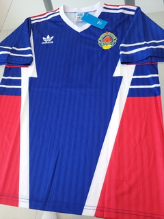 Camiseta adidas Yugoslavia Retro Titular Mijatovic #8 1990 - comprar online