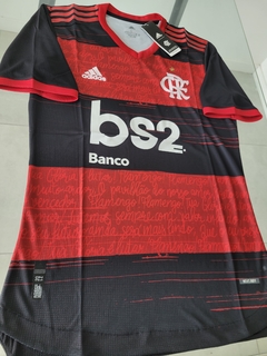 Camiseta adidas Flamengo HeatRdy Titular 2020 2021 en internet