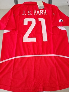 Camiseta Nike Retro Corea del Sur Titular #21 J. Sung Park 2002 Korea