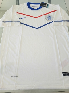 Camiseta Nike Retro Holanda Suplente Blanca 2010 - tienda online