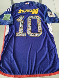 Camiseta adidas Japon HeatRdy Titular Letras Japonesas Atom 10 2022 2023 Match