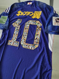 Camiseta adidas Japon HeatRdy Titular Letras Japonesas Atom 10 2022 2023 Match - comprar online