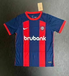 Camiseta Nike San Lorenzo Titular 2023 2024 #RODAINDUMENTARIA