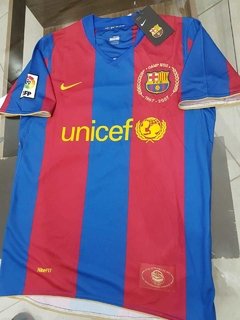 Camiseta Nike Retro FC Barcelona titular 2007 2008 #Messi en internet