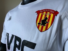 Camiseta Joma Benevento Suplente Blanca Gaich #7 2020 2021 en internet