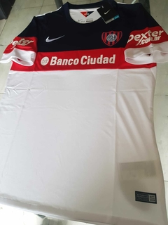 Camiseta Nike San Lorenzo Suplente blanca 2016 - comprar online