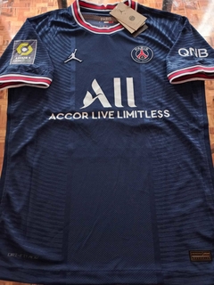 Camiseta Nike PSG Vaporknit Titular Messi 30 2021 2022 Match Parches Ligue 1 - comprar online