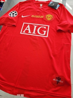 Camiseta Nike Manchester United Retro 2007 2008 UCL MatchDay Final Cristiano Ronaldo en internet