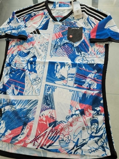 Camiseta adidas Japon HeatRdy Dragon Ball 2022 2023 Qatar Match - comprar online