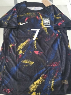 Camiseta Nike Corea Suplente Vaporknit Son 7 2022 2023 Qatar Match - comprar online