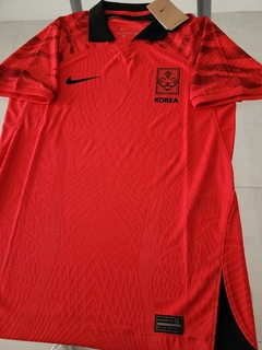 Camiseta Nike Corea del Sur Titular Vaporknit 2022 2023 Qatar Match - comprar online