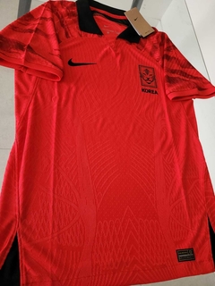 Camiseta Nike Corea del Sur Titular Vaporknit 2022 2023 Qatar Match en internet