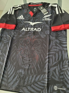Camiseta Adidas Rugby All Blacks Maori Negra y Roja 2023 2024 - comprar online