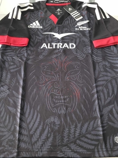 Camiseta Adidas Rugby All Blacks Maori Negra y Roja 2023 2024